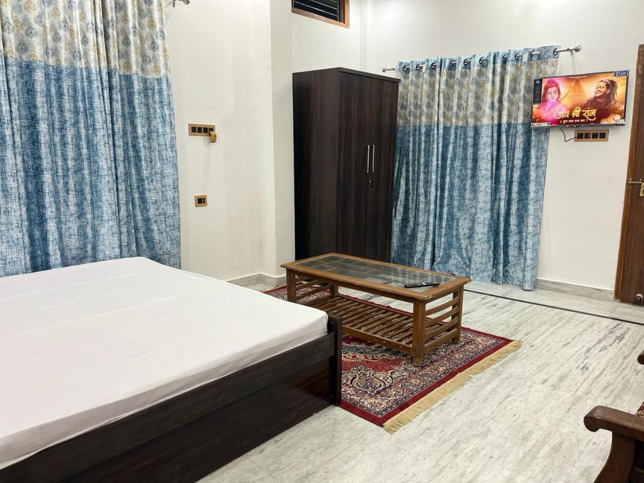 Shri Ram International Home Stay Ayodhya Exterior foto